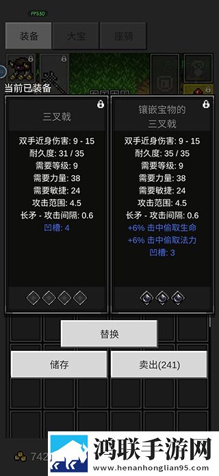 免费直播平台战力飙升版下载,免费直播平台爷青回经典版下载