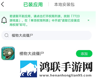 妈妈和三个姨妈给我过生日转播版下载,妈妈和三个姨妈给我过生日邀请好友特惠版下载
