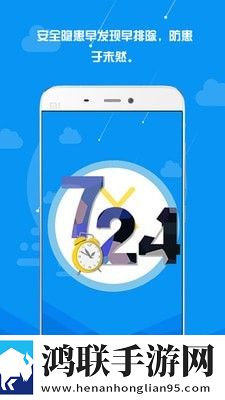 SimpleMind正版