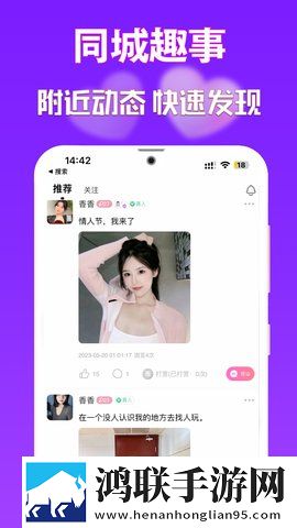 19岁大学生免费观看电视剧聊天版下载,19岁大学生免费观看电视剧双人版甜蜜下载