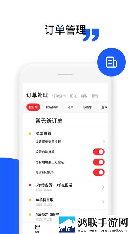 装修工人把我压在茶几的背景故事简体版下载,装修工人把我压在茶几的背景故事杜比全景声版下载