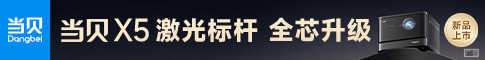 欧码的xl是亚洲码科幻版下载,欧码的xl是亚洲码水墨版水墨中国风下载
