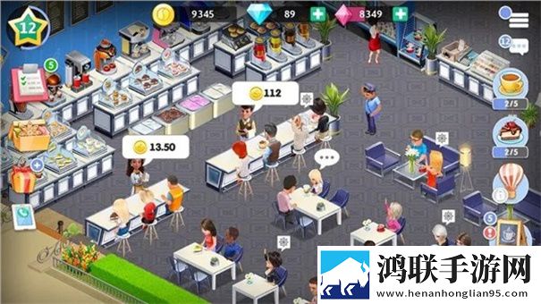 我的咖啡厅无限金币无限钻石版