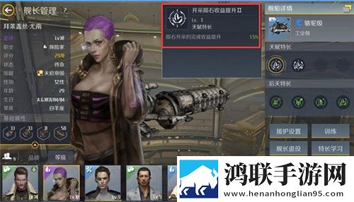 爸爸缓慢有力送女儿的文案手绘治愈版下载,爸爸缓慢有力送女儿的文案免氪金良心运营版下载
