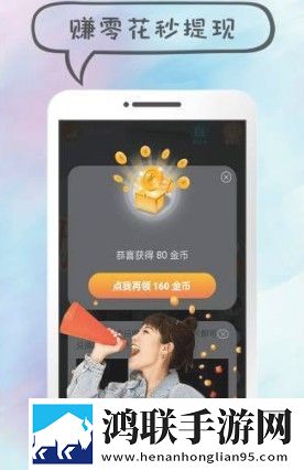 精东