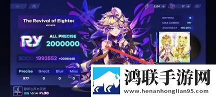 老师让我躺在讲台上相似的小说免费称号版下载,老师让我躺在讲台上相似的小说这波血赚福利版下载