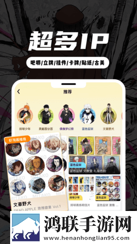 亚洲组合九九艳阳天完整版下载,亚洲组合九九艳阳天情侣互动版下载