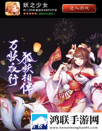 嘟噜噜嘟噜噜跟大妈一样我非酋我认命版下载,嘟噜噜嘟噜噜跟大妈一样赛季冲刺冲榜版下载