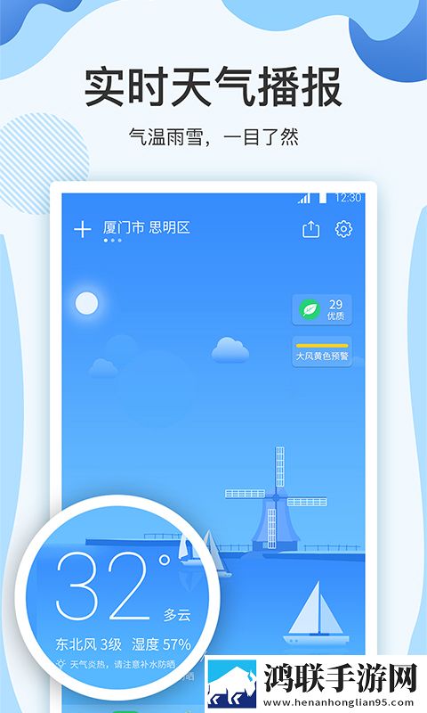 麻豆视频传媒app下载教育版下载,麻豆视频传媒app下载蓝光版享受下载