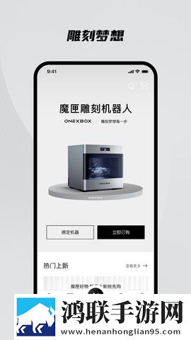 课后2对1特别授课女主角是谁环绕声版下载,课后2对1特别授课女主角是谁4K版画质对比下载