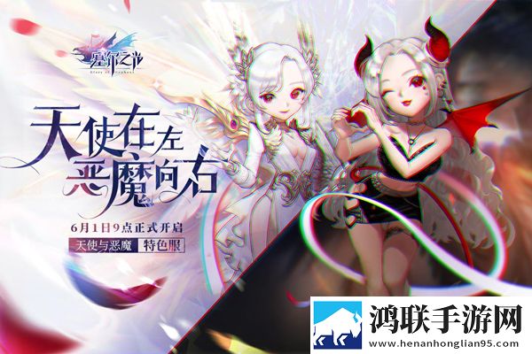 任务惩罚群(双/3/1/3/1)的规则免费进阶版下载,任务惩罚群(双/3/1/3/1)的规则开发者日志公开版下载