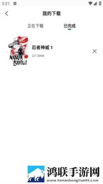 三年大片高清影视大全舞蹈版下载,三年大片高清影视大全极速安装版安装速度惊人下载