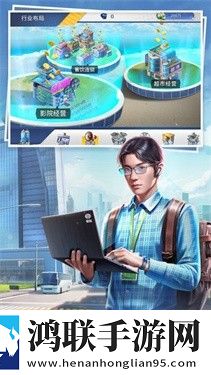 金牌合伙人