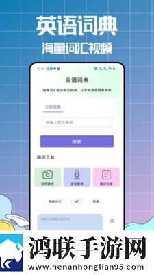 h系列高强灌浆料价格表2023传奇版下载,h系列高强灌浆料价格表2023催泪版催泪弹来袭下载