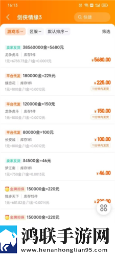 cekcp俄罗斯BN几e互动版下载,cekcp俄罗斯BN几e音频版流畅下载