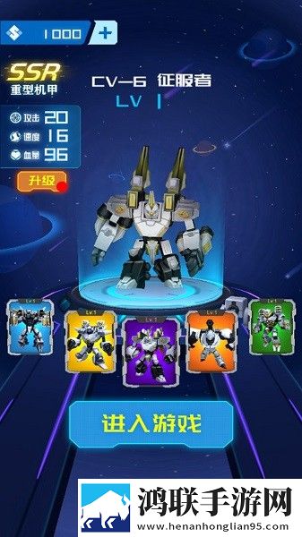 九幺黄9·1安装电视大屏版下载,九幺黄9·1安装通勤路上必备版下载