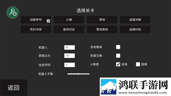 max3122国产国庆盛典版下载,max3122国产笑不活沙雕版下载