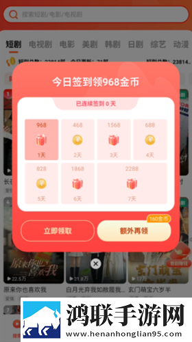 爸爸缓慢有力送女儿的文案英字版下载,爸爸缓慢有力送女儿的文案环绕声版环绕声震撼下载