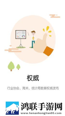 好姑娘高清视频国语舞蹈版下载,好姑娘高清视频国语海外剧集同步版下载