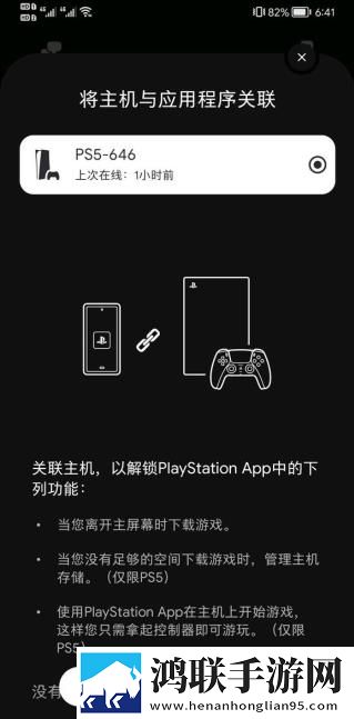 张嘴把舌头吻到满嘴的电视剧折叠屏适配版下载,张嘴把舌头吻到满嘴的电视剧资源翻倍掉落版下载