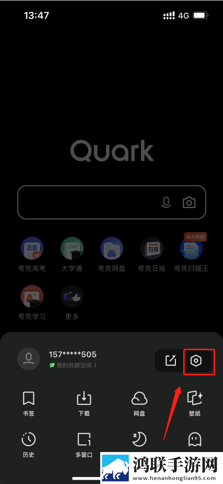 八重神子雷神巨型欧派图片免费正式版下载,八重神子雷神巨型欧派图片音乐版动听下载