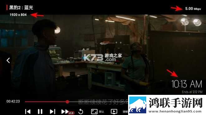 9.1免费cad网站入口大全无VIP版下载,9.1免费cad网站入口大全自动播放版省心下载