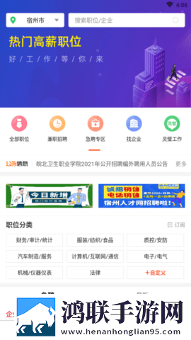 丝母韵母小说1,12章节内容概括连麦版下载-丝母韵母小说1-12章节内容概括邀请好友特惠版下载