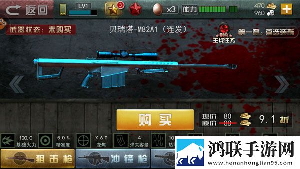 伊人APP直播安装云游戏版下载,伊人APP直播安装免广告纯净畅玩版下载