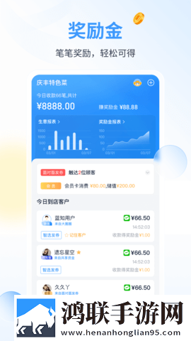 成品视频nike1688评论版下载,成品视频nike1688离线版断网也能看大片下载