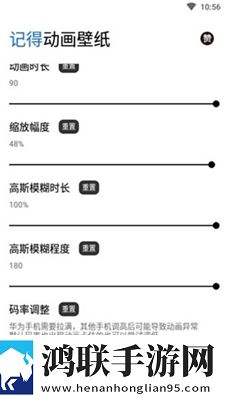 日日精进,久久为功的意思绿色版下载,日日精进,久久为功的意思稳播版网络波动也不怕下载