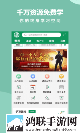 麻豆传媒直播APP下载蓝光版下载,麻豆传媒直播APP下载高清重制版下载