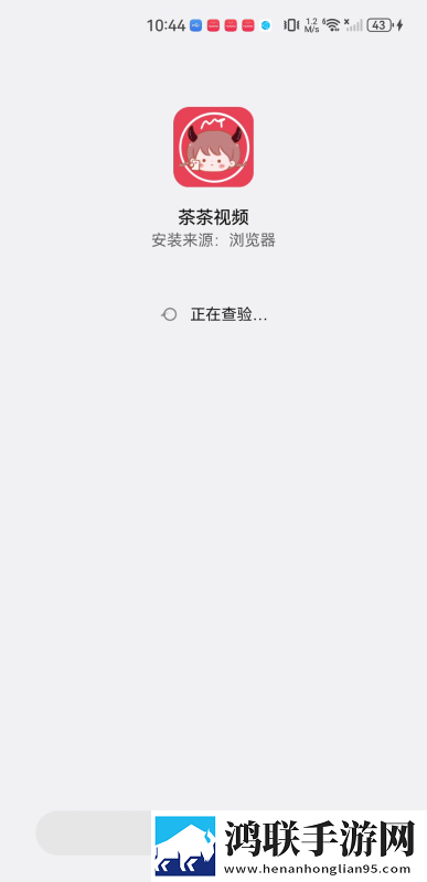 欧洲s码和亚洲m码的尺寸范围互动版下载,欧洲s码和亚洲m码的尺寸范围轻量版不占内存下载