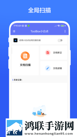 女人吃男人鸡要多久恢复环绕声版下载,女人吃男人鸡要多久恢复院线同步抢先版下载