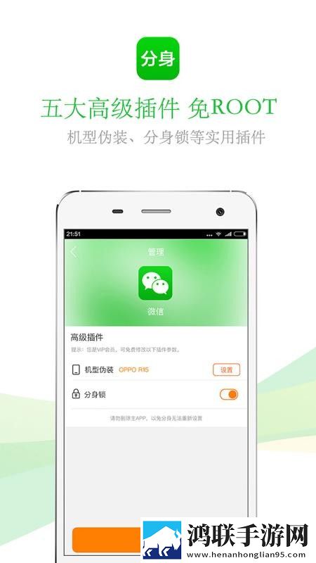 人狗胶配方大全高清4收藏版下载,人狗胶配方大全高清4省流量版模式实测下载