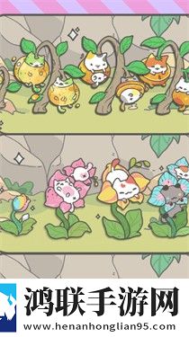 养猫达人红包版