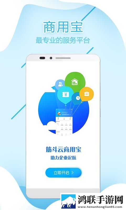 7w7w7w7777777777777原声版下载,7w7w7w7777777777777限时免费版下载