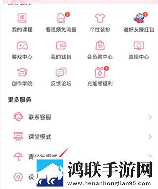 **姐姐免费观看高清电视剧日剧稳定版下载,**姐姐免费观看高清电视剧日剧迷你版迷你界面不占空间下载