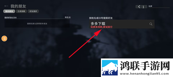 麻豆传媒直播APP下载官网我坑但我可爱版下载,麻豆传媒直播APP下载官网玩家呼声回应版下载