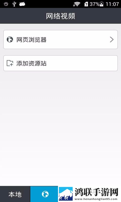 养父女儿闺蜜野外野炊的作文试用版下载,养父女儿闺蜜野外野炊的作文无广告版太清爽下载