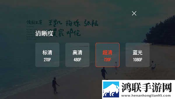 免费网站在线观看大全电视剧全屏版下载,免费网站在线观看大全电视剧智能降噪版智能降噪清晰下载