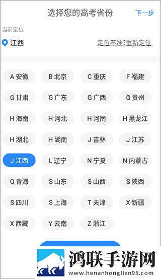 妈妈给我戴上避孕套歌词8K版下载,妈妈给我戴上避孕套歌词省流量版模式实测下载