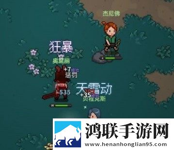 俄罗斯ve乳librederm情侣版下载,俄罗斯