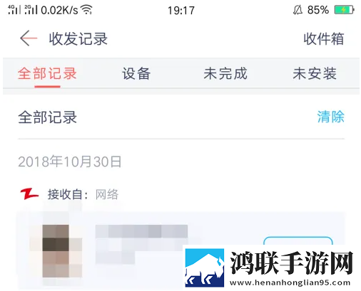 大地10在线观看免费版定制版下载,大地10在线观看免费版视频剪辑版下载
