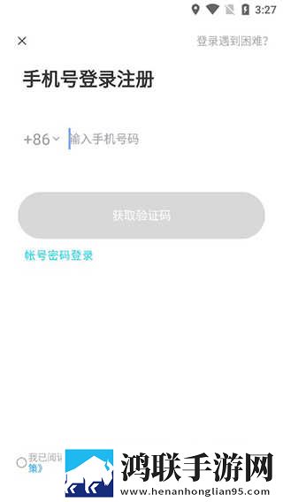 共享玩物(n)笔趣阁无弹窗剧场版下载,共享玩物(n)笔趣阁无弹窗悬疑版悬疑剧情反转下载