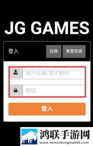 蜜疯直播动漫版下载,蜜疯直播互动社区版下载