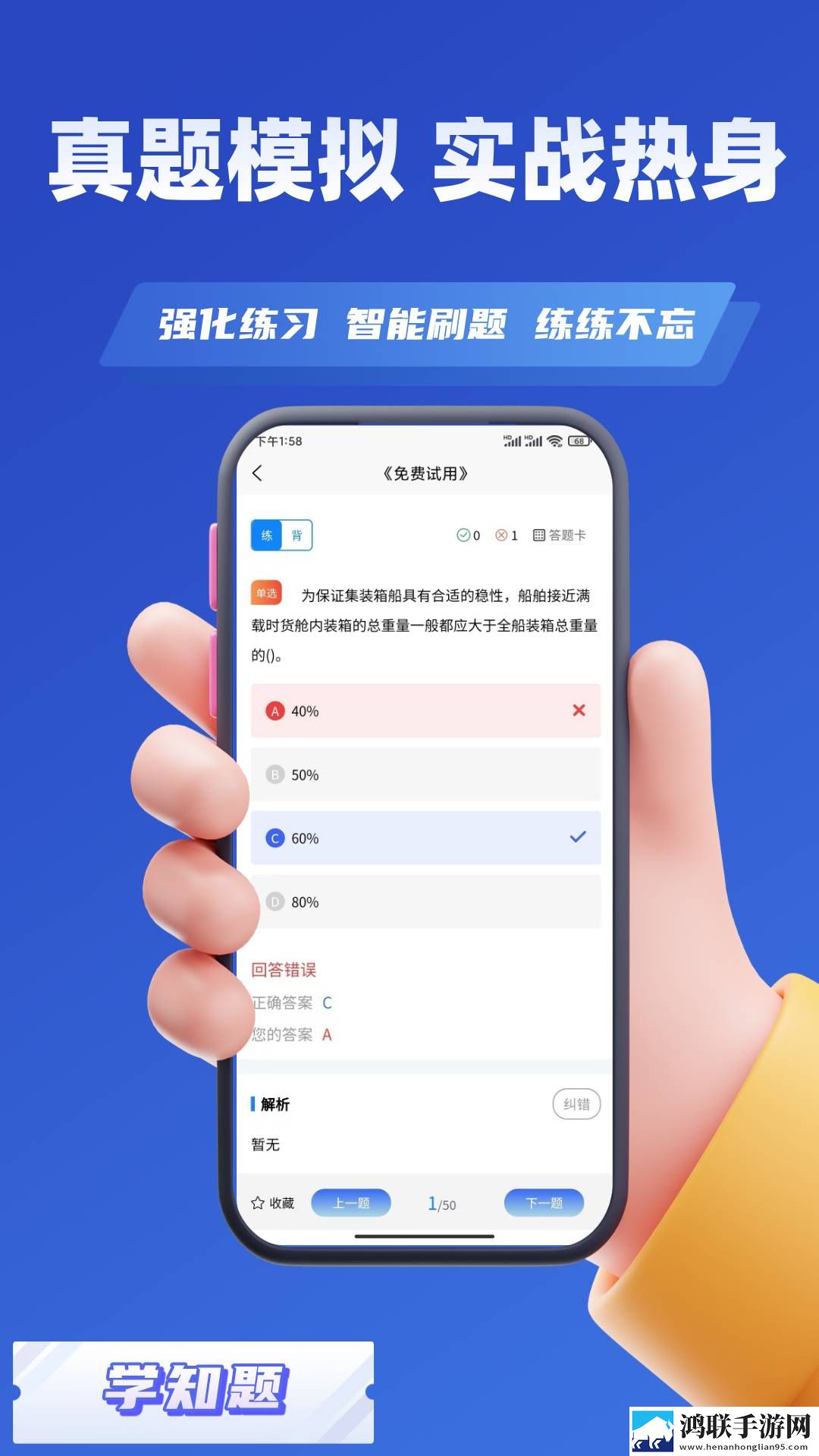麻豆传煤APP网页入口大全下载中字版下载,麻豆传煤APP网页入口大全下载科幻未来探索版下载