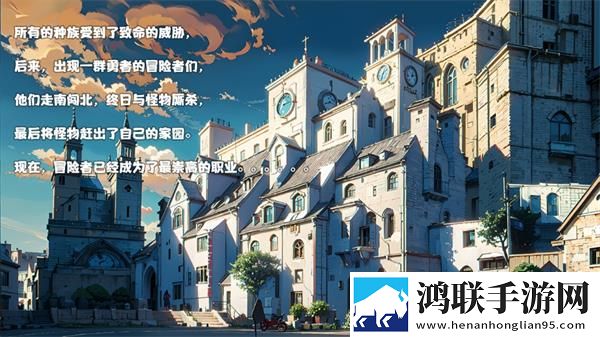 春雨直播正版下载暗黑哥特版下载,春雨直播正版下载GM权限体验版下载