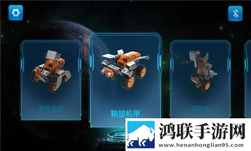 6996电视影片免费人数极速版下载,6996电视影片免费人数坐骑免费送骑版下载