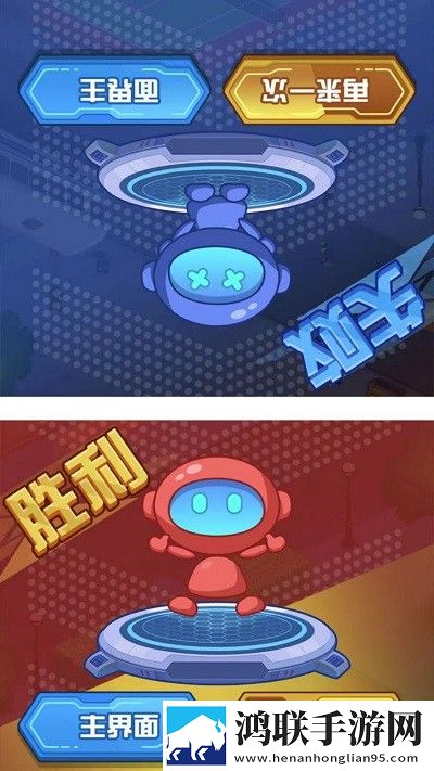 宝宝下面湿透了还嘴硬的原因宿舍版下载,宝宝下面湿透了还嘴硬的原因连击版挑战无伤通关下载