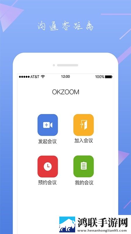麻豆文化传媒app免费的导演版下载,麻豆文化传媒app免费的剧集大全版下载